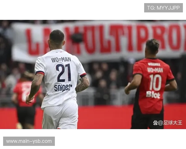 巴黎圣日耳曼2-1险胜巴黎FC，登贝莱破门紧追榜首朗斯